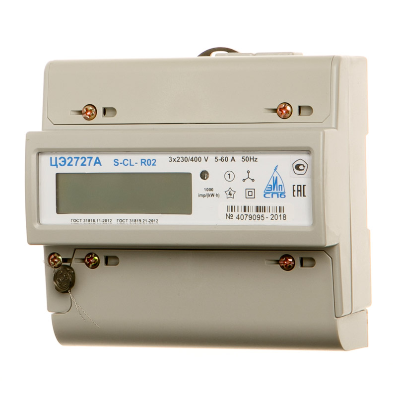 Счетчик электроэнергии 3х230/400В|3 фазный, многотарифный, RS232, MSK